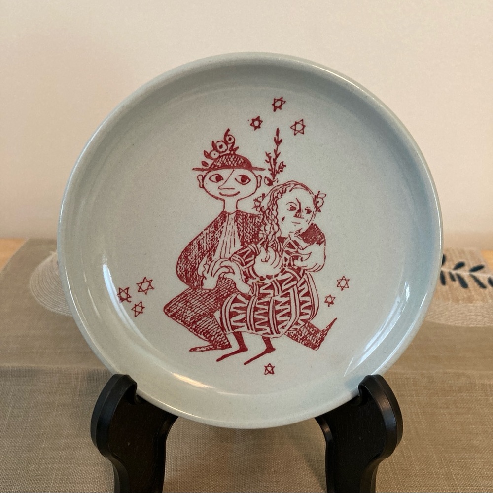 Vtg 1960 Bjorn Wiinblad Nymolle Denmark Small Ceramic 4”Plate/Trinket Dish